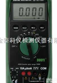 DY2108<em>智能型</em><em>数字</em><em>万用表</em>