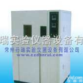霉菌试验箱 <em> 霉菌试验箱</em>