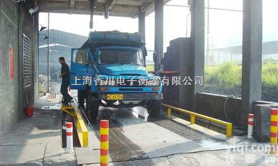 SCS  电子<em>地磅</em>煤<em>矿用</em>汽车过磅称-30t汽车过磅称.30T汽车电子过磅称.30...