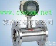 M315385  <em>液体</em>流量计 <em>涡轮</em>式/<em>液体</em><em>涡轮</em>流量计