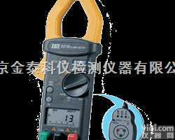 数字<em>钳型表</em><em>TES</em>-<em>3074</em>