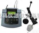 XNHD-2123T型钠离子<em>监测仪</em>（中/英文<em>精密</em>型）