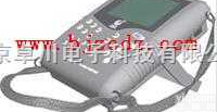 HB.92-NM-4A  混凝土超声<em>检测</em><em>分析仪</em> 超声<em>检测</em><em>分析仪</em> <em>检测</em><em>分析仪</em>
