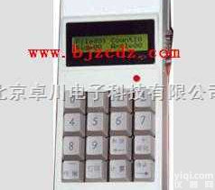 HB.92-KR-1  回弹数据处理器 数据处理器 处理器