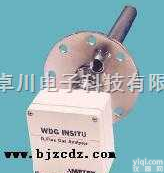 XL.42-WDG-Insitu  直插式<em>烟道</em>气氧<em>分析仪</em> <em>烟道</em>气氧<em>分析仪</em> <em>分析仪</em>