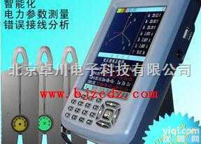 XL.44-MG6000+型  <em>用电</em>检查仪 多<em>功能</em><em>用电</em>检查仪 钳形多<em>功能</em><em>用电</em>检查仪 三相钳形多<em>功能</em><em>用电</em>...