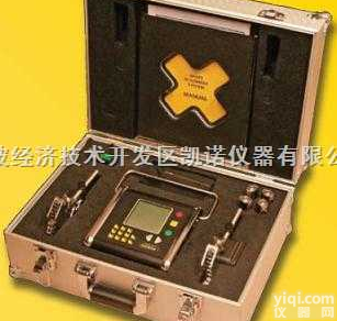 <em>D550</em>  <em>防爆</em>型激光对中仪<em>D550</em>