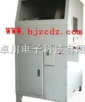 DZ.69-G-400S  <em>自动</em><em>切割机</em> <em>切割机</em>