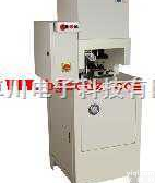 DZ.69-YJ-I  <em>液压</em><em>剪切机</em> <em>剪切机</em>