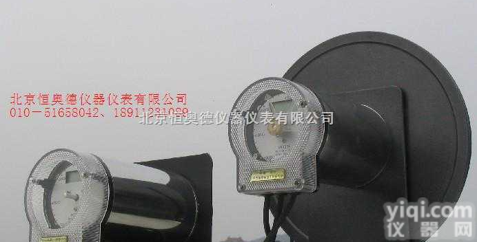 WS11-WFX-40  <em>浮子</em>式<em>光电</em><em>水位计</em>/<em>浮子</em>式<em>水位计</em> （0－15m，RS485）