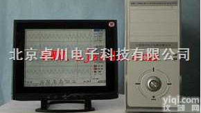 DZ.76-EMC-2000-A  瞬态<em>波形</em><em>记录仪</em> <em>波形</em><em>记录仪</em> 瞬态<em>记录仪</em>