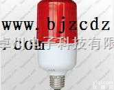 DZ.99-7A  航空<em>障碍灯</em>灯泡 <em>障碍灯</em>灯泡
