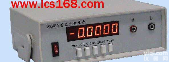 DL07-PZ90A-1  交流数字电压表 <em>电量</em>非<em>电量</em>测量电压表 传感器<em>转换器</em>交流数字电压表