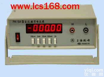 DL19-PA1-1  <em>直流</em>数字<em>电流表</em> 工业现场<em>数字化</em>测量<em>电流表</em>