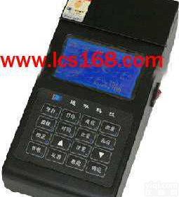 JC16-5B-2N  便携型<em>氨氮</em>测定仪 <em>废水</em><em>氨氮</em>浓度检测仪 手持<em>氨氮</em>浓度测定仪