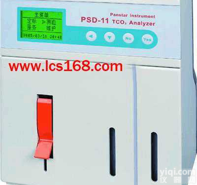 QT21-11  总<em>二氧化碳</em><em>分析仪</em> <em>血样</em>直接测定仪 血清血浆全血<em>二氧化碳</em><em>分析仪</em>