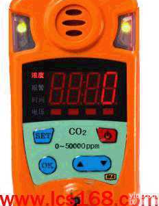 QT21-CRG4H  便携式<em>二氧化碳检测报警仪</em> CO2探测仪 二氧化碳检测仪 矿山工业环境二...
