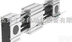 供应德国<em>费斯托</em>ELGR型<em>齿形</em><em>带式</em>电缸