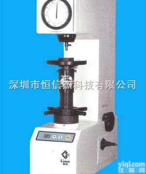 HR-150DT  HR-150DT<em>电动</em><em>洛氏硬度</em>计,深圳<em>电动</em><em>洛氏硬度</em>计