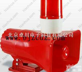 DZ.99-BC-3BF  频闪型声<em>光电子</em><em>蜂鸣器</em> <em>蜂鸣器</em>