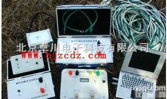 DZ.80-ATEM-4  瞬变电磁<em>探矿</em>仪 电磁<em>探矿</em>仪 瞬变<em>探矿</em>仪