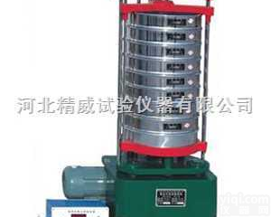 <em>ZBSX</em>-92A型  顶击<em>标准</em><em>振筛机</em>、拍击式<em>振筛机</em>