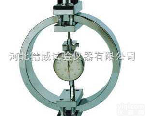 <em>标准</em>  <em>测力</em>环<em>标准</em><em>测力</em>环<em>标准</em>