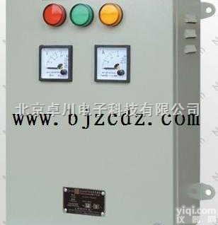 DZ.99-101  全自动开关电源充电器 开关电源充电器