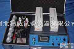 SG-6  <em>多功能直读测钙仪</em>SG-6<em>多功能直读测钙仪</em>