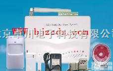 DZ.83-AF-GSM  手机<em>防盗报警</em>器  <em>防盗报警</em>器  <em>报警器</em>