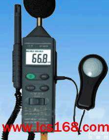 HJ03-JY-4  境速测箱 四合一<em>多功能</em>环境<em>速测仪</em> 四合一环境检测仪 光度声级相对湿度温...