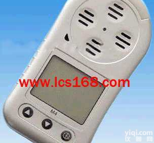 QT02-KX-M4-HL-201  <em>氧气检测仪</em> 单种气体检测<em>报警仪</em> 氧气检测<em>报警仪</em> 氧气浓度检测仪