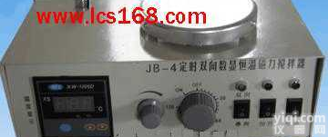 HG23-JB-4-5  定时双向数显恒温磁力<em>搅拌器</em> 双向磁力加热定时<em>搅拌器</em> <em>化验室</em>防腐定时磁力...