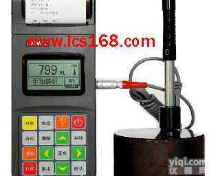 JC05-LK120  里氏硬度计 里氏硬度测量仪 多种金属<em>材料</em>硬度检测仪 钢铜<em>不锈钢</em>合金<em>材料</em>...