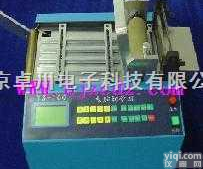 DZ.86-YS-100  硅<em>胶管</em>专用<em>切管机</em> <em>切管机</em> 专用<em>切管机</em>