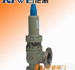 <em>A40Y  带散热器高温高压安全阀</em>