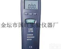 <em>CO-180  一氧化碳测试仪</em>