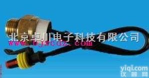 XL.55-SX-A2  <em>温控开关</em> 水箱热保护器<em>温控开关</em> 汽车水箱热保护器<em>温控开关</em>