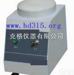 M179857  <em>旋涡混合器</em>/<em>漩涡振荡器</em>