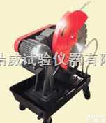 HCZT-1型<em>程控</em><em>磁盘</em><em>振动</em>台精威仪器