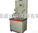 土工合成材料<em>垂直</em><em>渗透</em>仪ST-1 <em>垂直</em><em>渗透</em>仪 土工布透水性测定仪