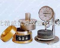 SS-Ⅰ型土工<em>收缩</em>仪<em>河北</em>精威