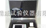Ev2静态变形模量测试仪试验仪器精威仪器