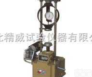 石<em>灰土</em><em>压力机</em> 河北精威石<em>灰土</em><em>压力机</em>