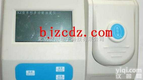 HB.52-XZ-0101  高量程<em>通用型</em><em>浊度</em>仪