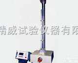 陶瓷<em>砖坯</em>针入度<em>测定</em>仪陶瓷砖恢复系数<em>测定</em>仪