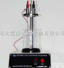 乳化<em>沥青</em><em>电荷</em><em>试验仪</em>河北乳化<em>沥青</em><em>电荷</em><em>试验仪</em>