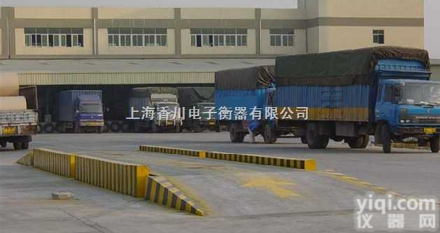 SCS  重型60吨<em>货车</em>过磅称100吨<em>货车</em><em>地磅</em>价格30吨<em>货车</em>地秤报价150吨<em>货车</em>...