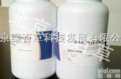 SiliCycle Si-AlClx  硅胶<em>烷基化</em><em>催化剂</em>