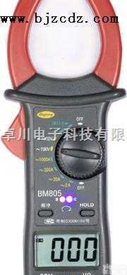 MM.12-<em>BM805</em>  <em>数字式</em>钳形表